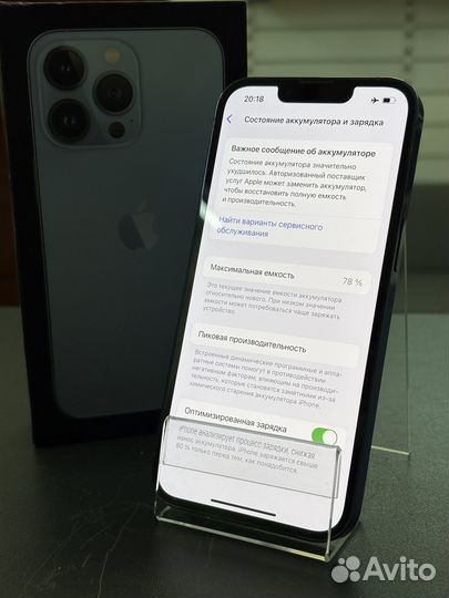 iPhone 13 Pro, 256 ГБ