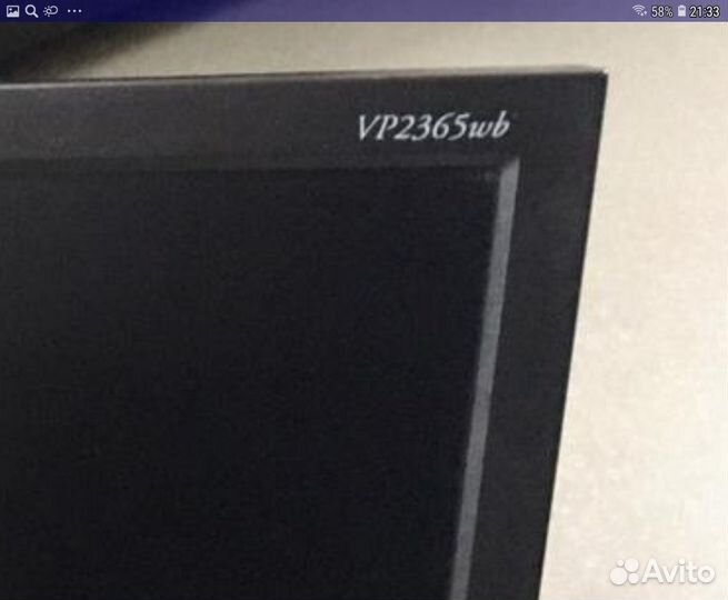 Монитор View Sonic VP2365WB