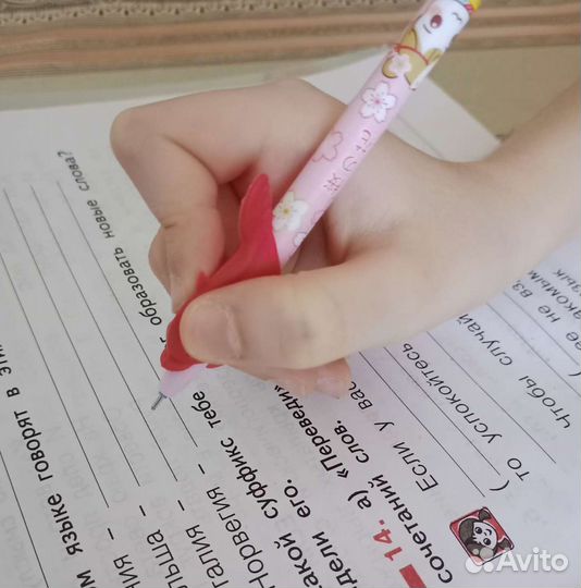 Тренажер для письма