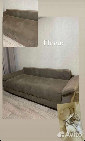 Пылесос Karcher Puzzi 8/1C