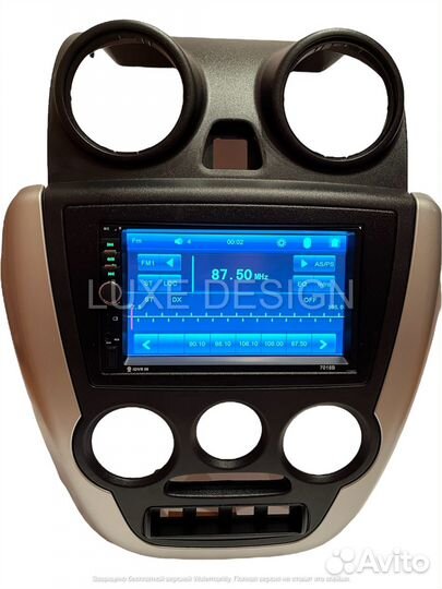 Магнитола 2din для Лада Гранта до 2017+консольлюкс