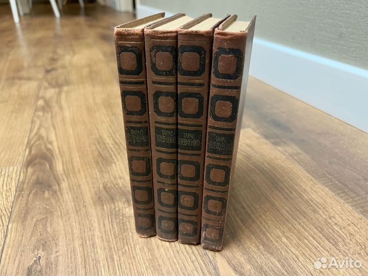 Тарас Шевченко. В 4 томах. Библиотека Огонек, 1977