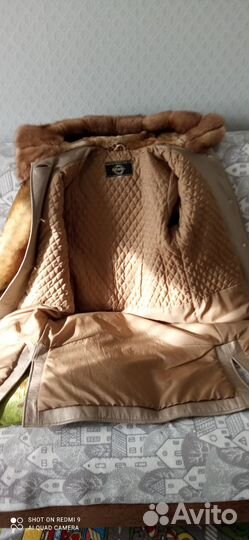 Верхняя одежда