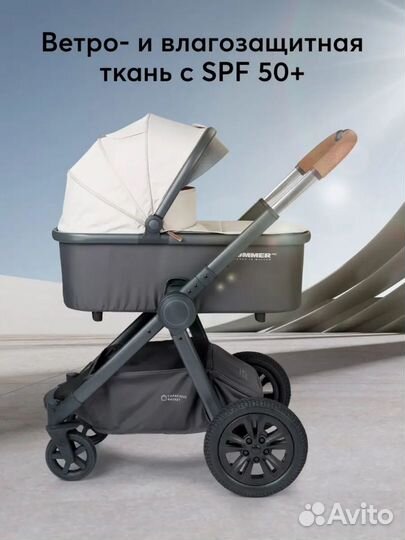 Коляска Happy baby 2 в 1