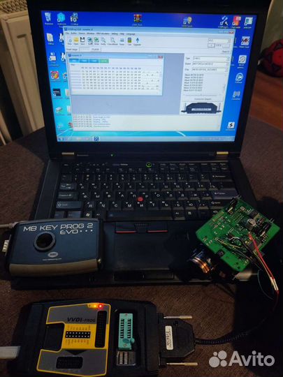 Ключ mercedes рыбка