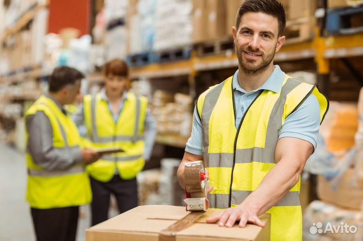 Комплектовщик