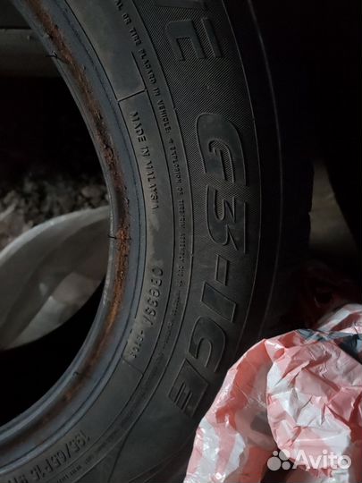 Toyo Observe G3-Ice 195/65 R15