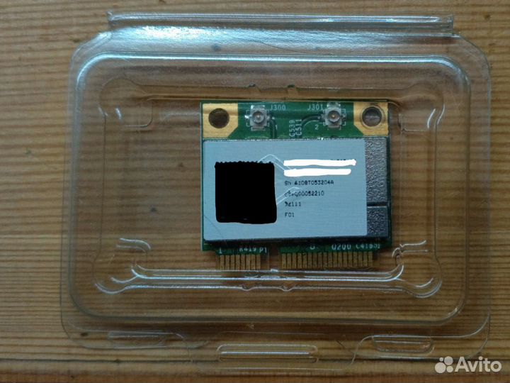 Qualcomm Atheros AR8152