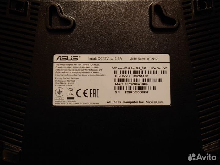 Wi-Fi роутеры asus