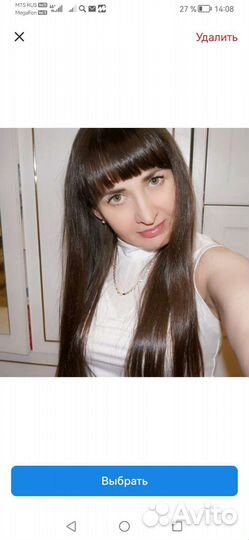 Продавец консультант кассир