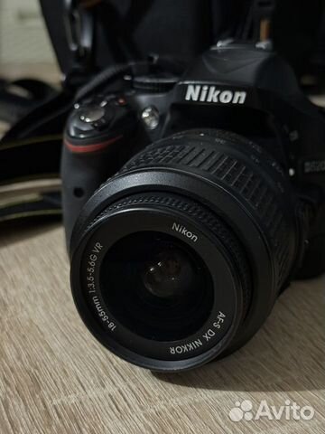 Nikon d5200