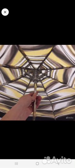 Зонт Трость Семейный