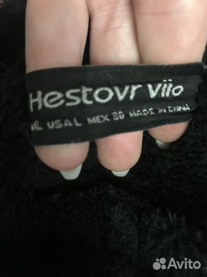 Продам дублёнку