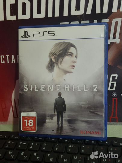 Sillent hill 2 remake