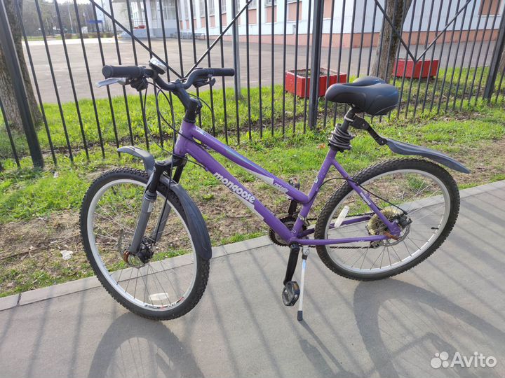 Велосипед Mongoose Rockadile 26 дюймов