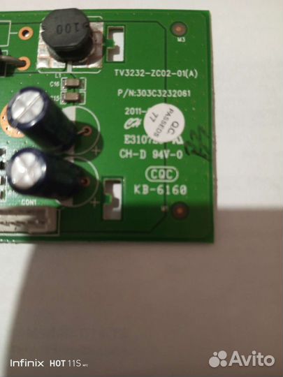 Инвертор подсветки к mystery MTV-3217LW