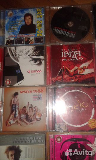 Сд рус.музыка