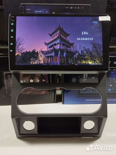 Магнитола на газель next