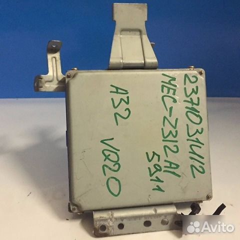 Блок управления EFI Nissan Cefiro A32 VQ20DE