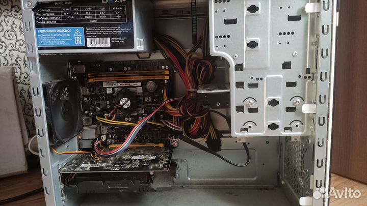 Dexp Atlas H204