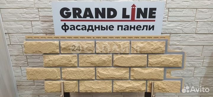 Фасадные панели Grand Line Колотый Камень design П