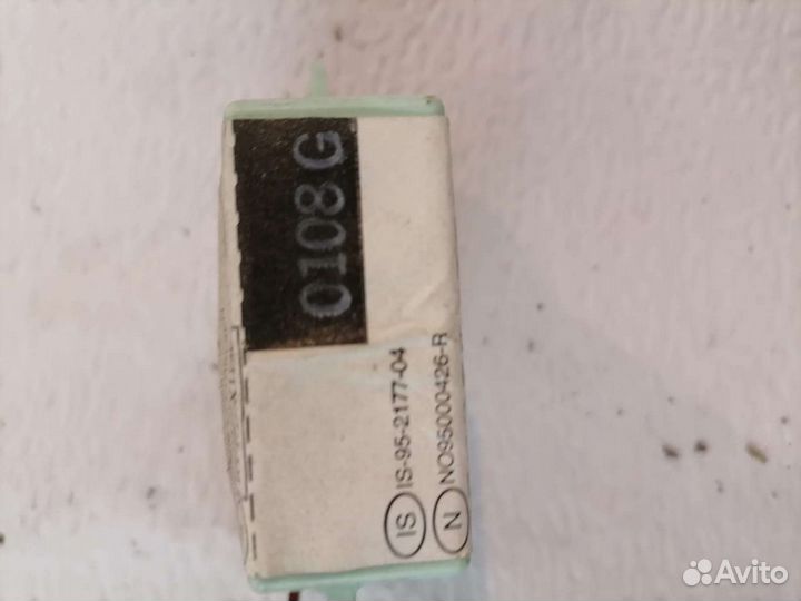 Блок иммобилайзера Chrysler Grand Voyager 3 1998