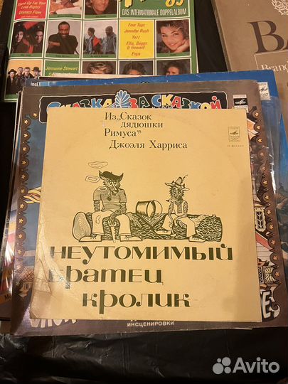 Винилловые пластинки