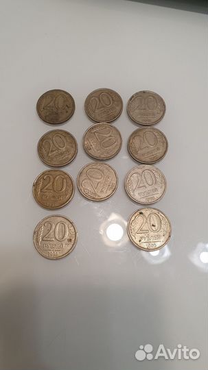 Монеты времен СССР и России (1991 -1993)