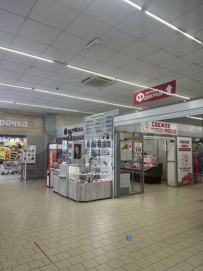 Торговая площадь, 24.7 м²