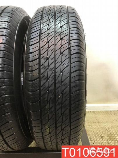 Dunlop Grandtrek ST20 215/70 R16 99H