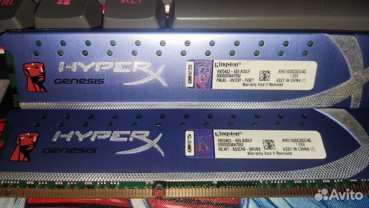 Оперативная память DDR3