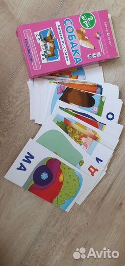 Развивающие настольные игры