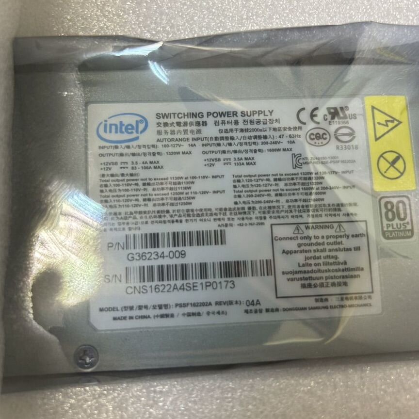 [PSSF162202A] Блок Питания Intel 1600w Pssf162202a