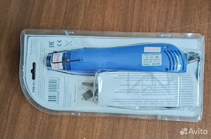 Фен для эмбоссинга