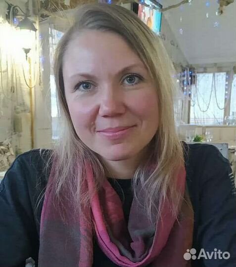 Помощница по хозяйству