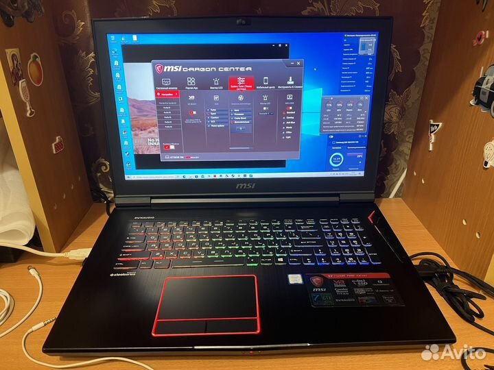 MSI GT73EVR 7RE titan i7 7700HQ GTX 1070