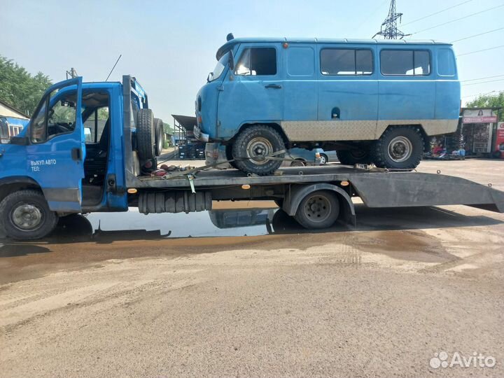Услуги эвакуатора