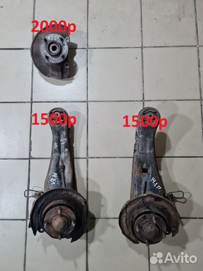 Поворотный кулак Mitsubishi Lancer IX