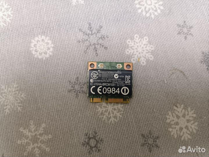 Сетевой адаптер wifi