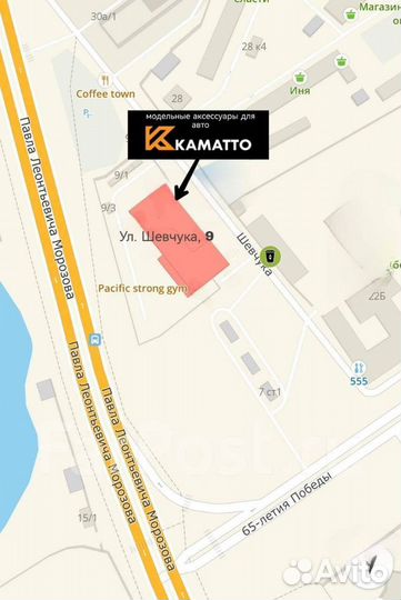 Kamatto ветровики Changan UNI-V (молдинг нержав)