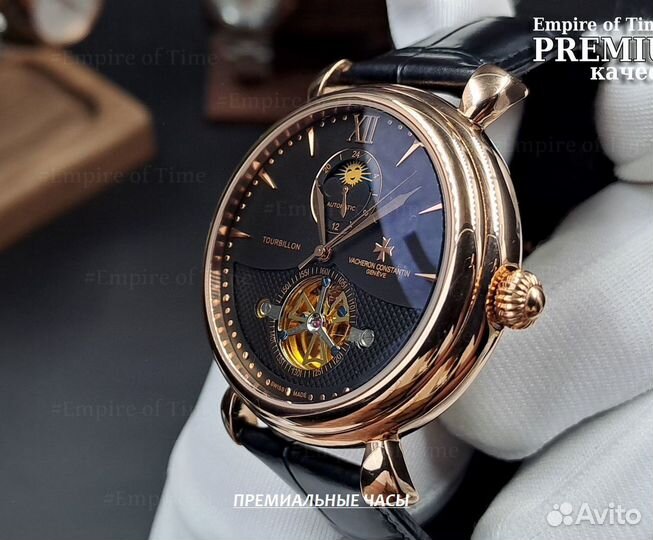 Безумно красивые механические мужские часы