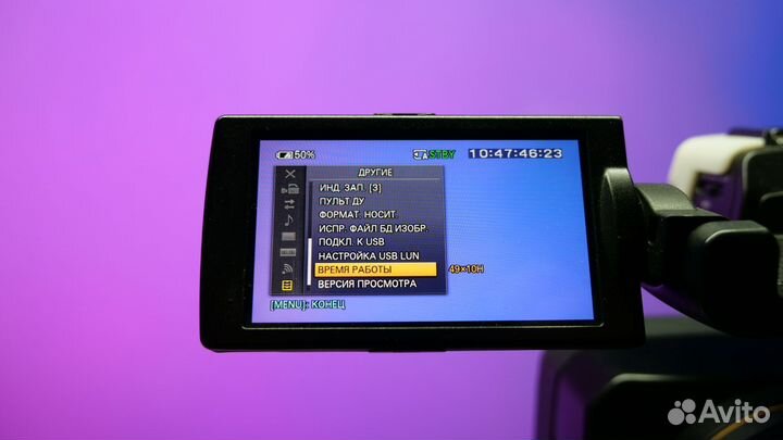 Камкордер Sony HXR-NX5R