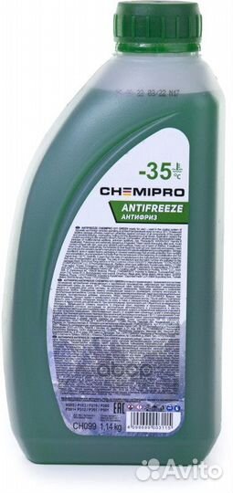 Антифриз g11 готовый 1л зеленый chemipro CH099