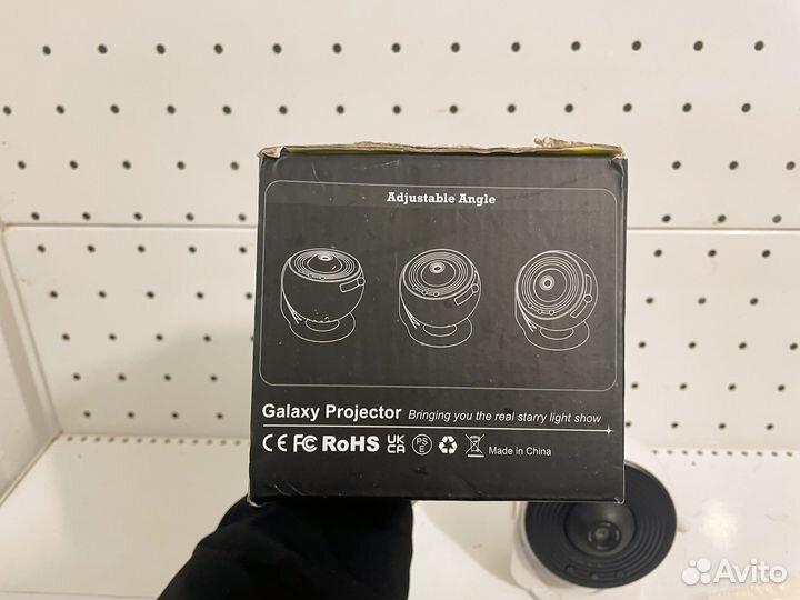 Ночник - проектор Galaxy