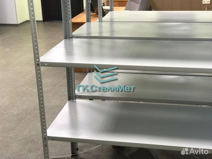 Складские стеллажи