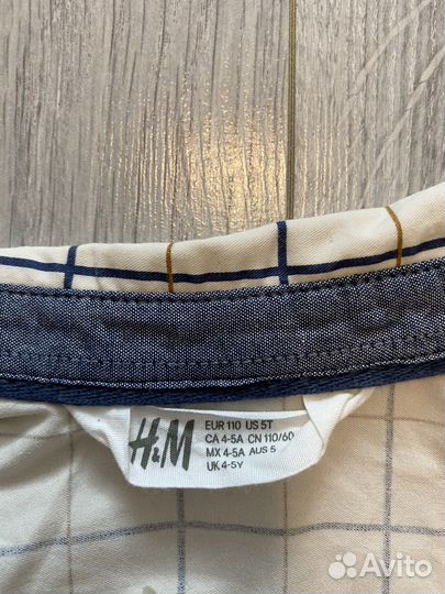Рубашка H&M
