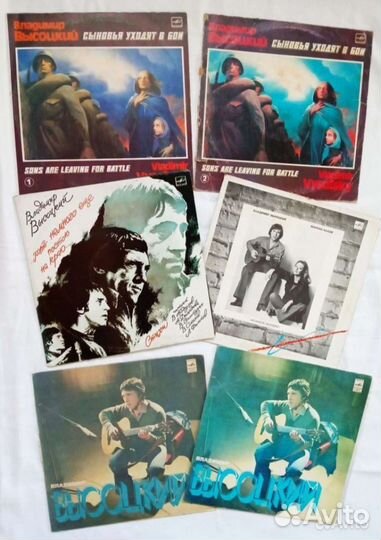 Виниловые пластинки разные