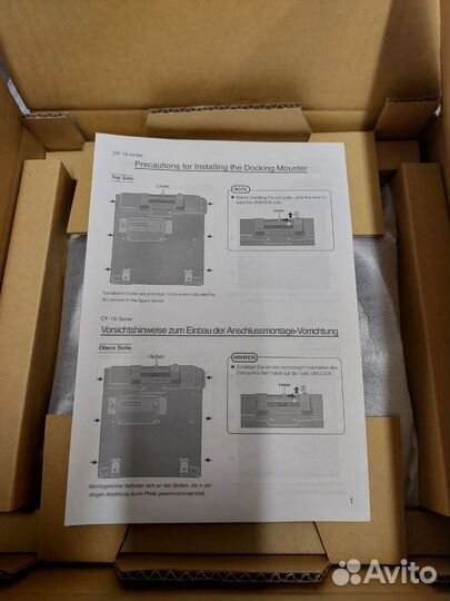 Док-станция Panasonic CF-WEB183