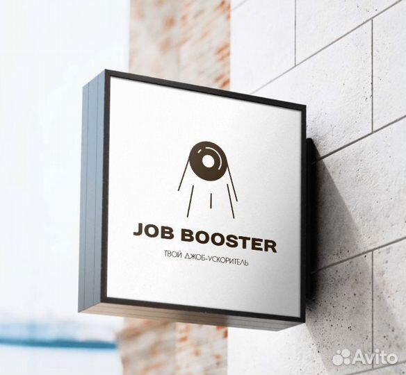 Крутое имя и сайт для бизнеса