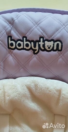 Стульчик для кормления babyton